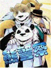 天天向上