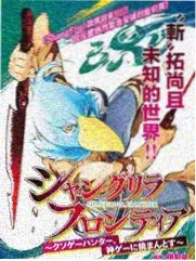快乐大本营